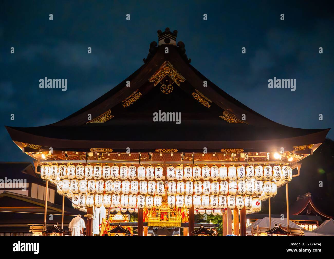 Yasaka jinja temple night in gion hi-res stock photography and images ...