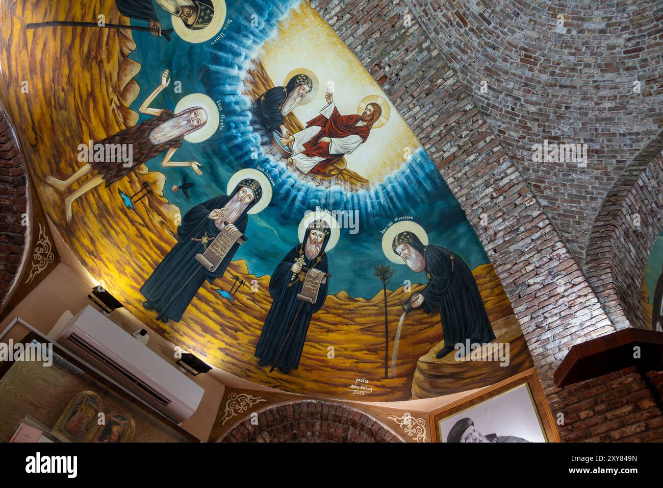アート Pope shenouda hi-res stock photography and images - Alamy