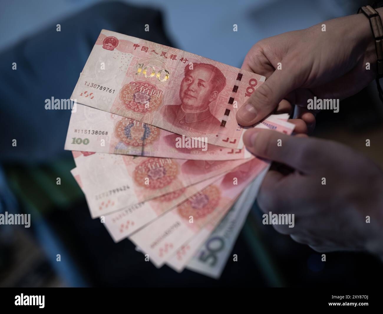 Chinese rmb 100 yuan hi-res stock photography and images - Page 8 - Alamy