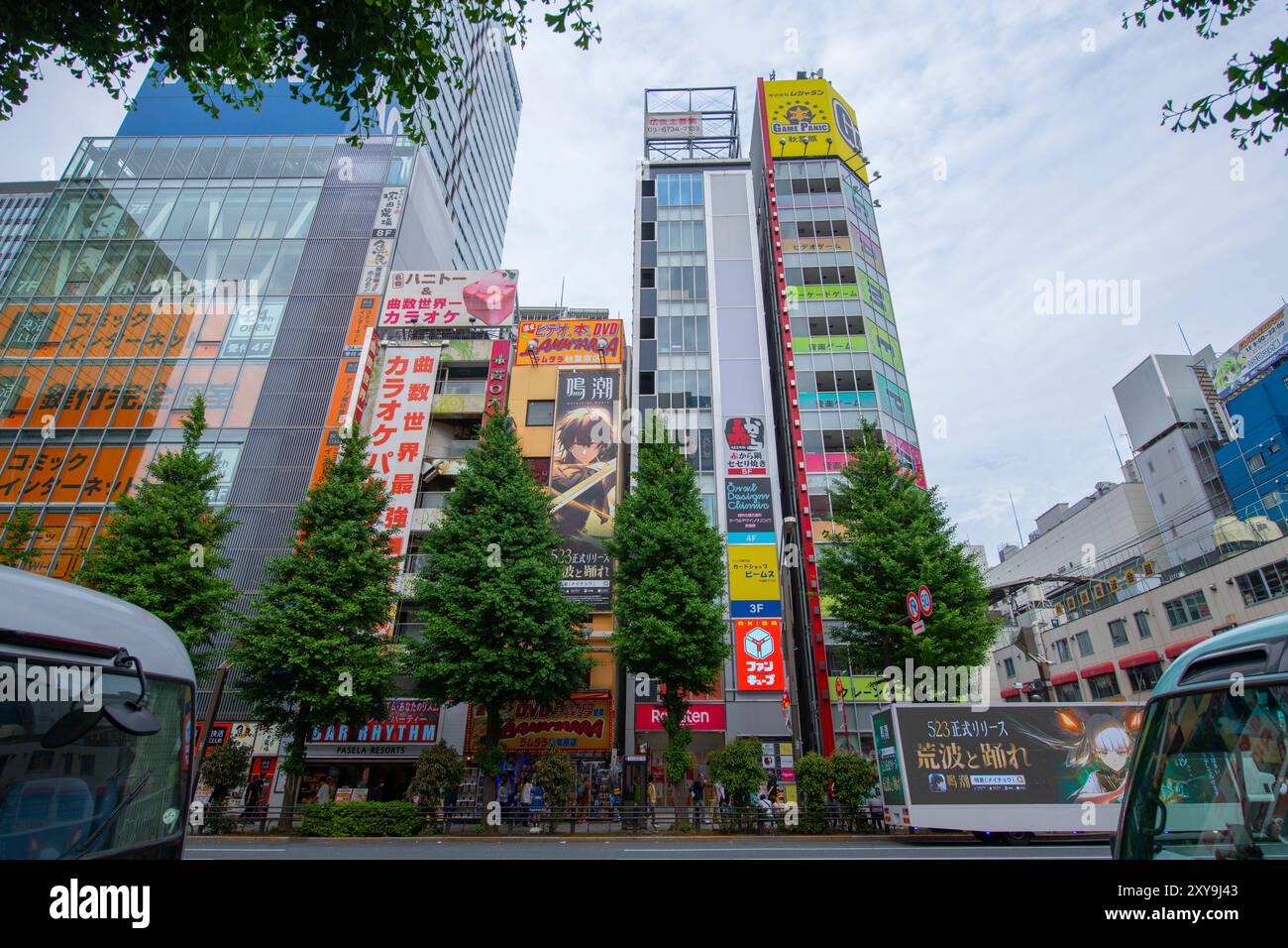 Chuo dori avenue tokyo hi-res stock photography and images - Alamy