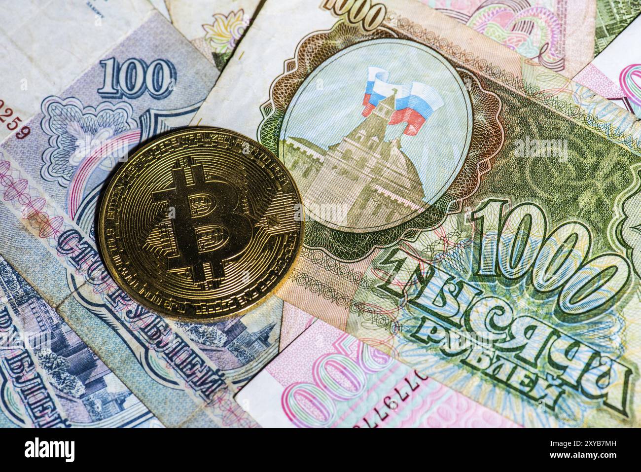 Sweden bitcoin hi-res stock photography and images - Alamy