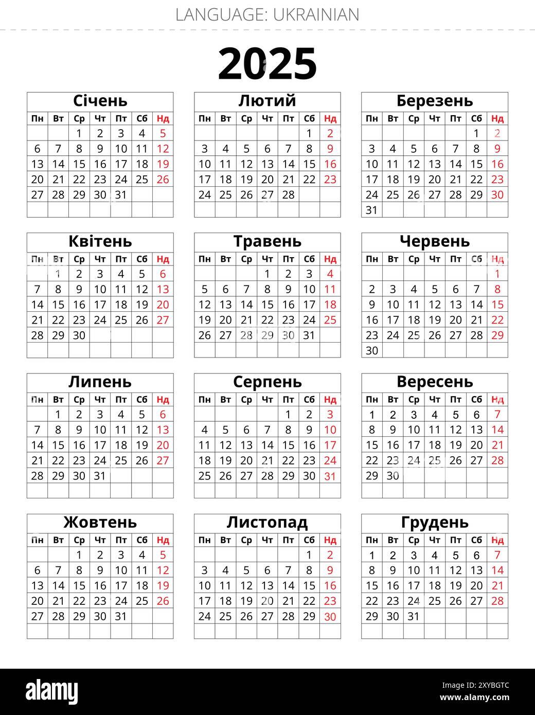 2025 year ukrainian calendar for Ukraine. Modern vector template ...