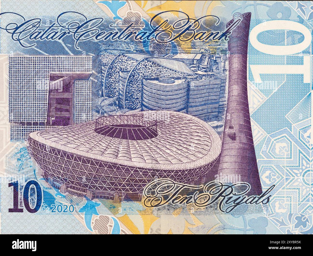 1 dirham bill hi-res stock photography and images - Alamy