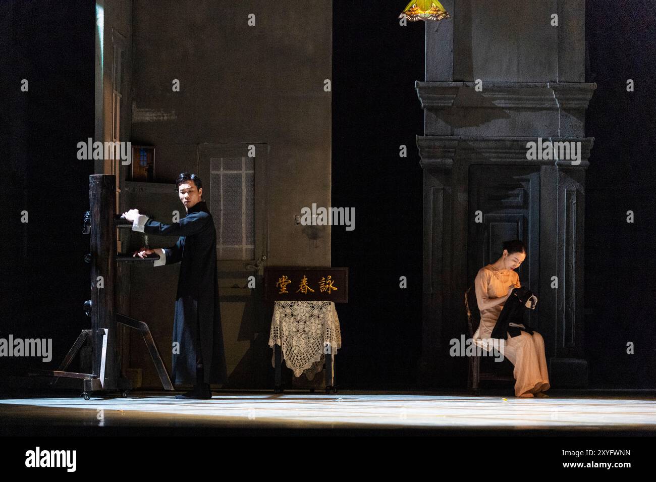 London, UK. 29 August 2024. (L) Chang Hongji as Yip Man and Xu Tianhui ...