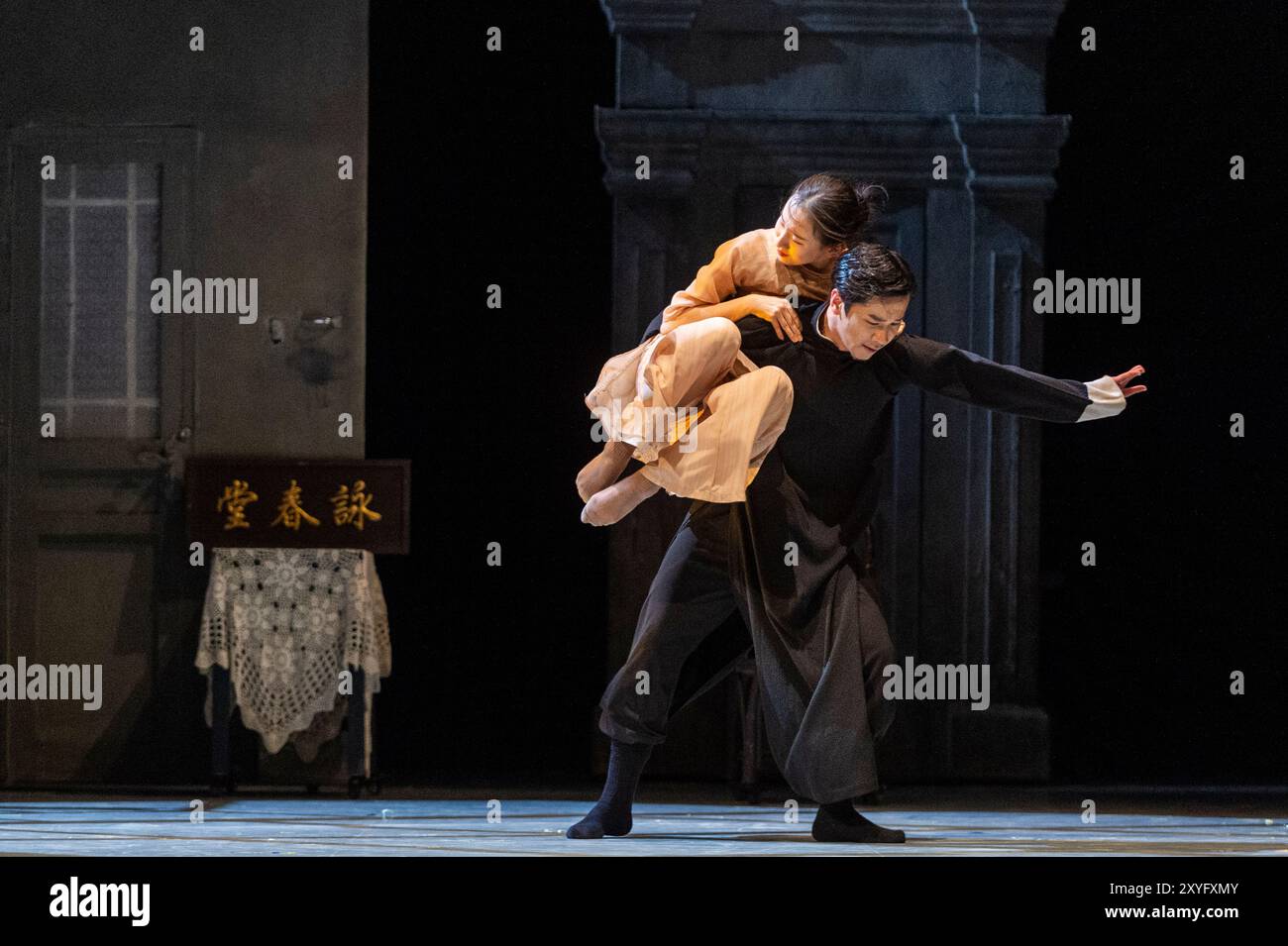 London, UK. 29 August 2024. (R) Chang Hongji as Yip Man and Xu Tianhui ...