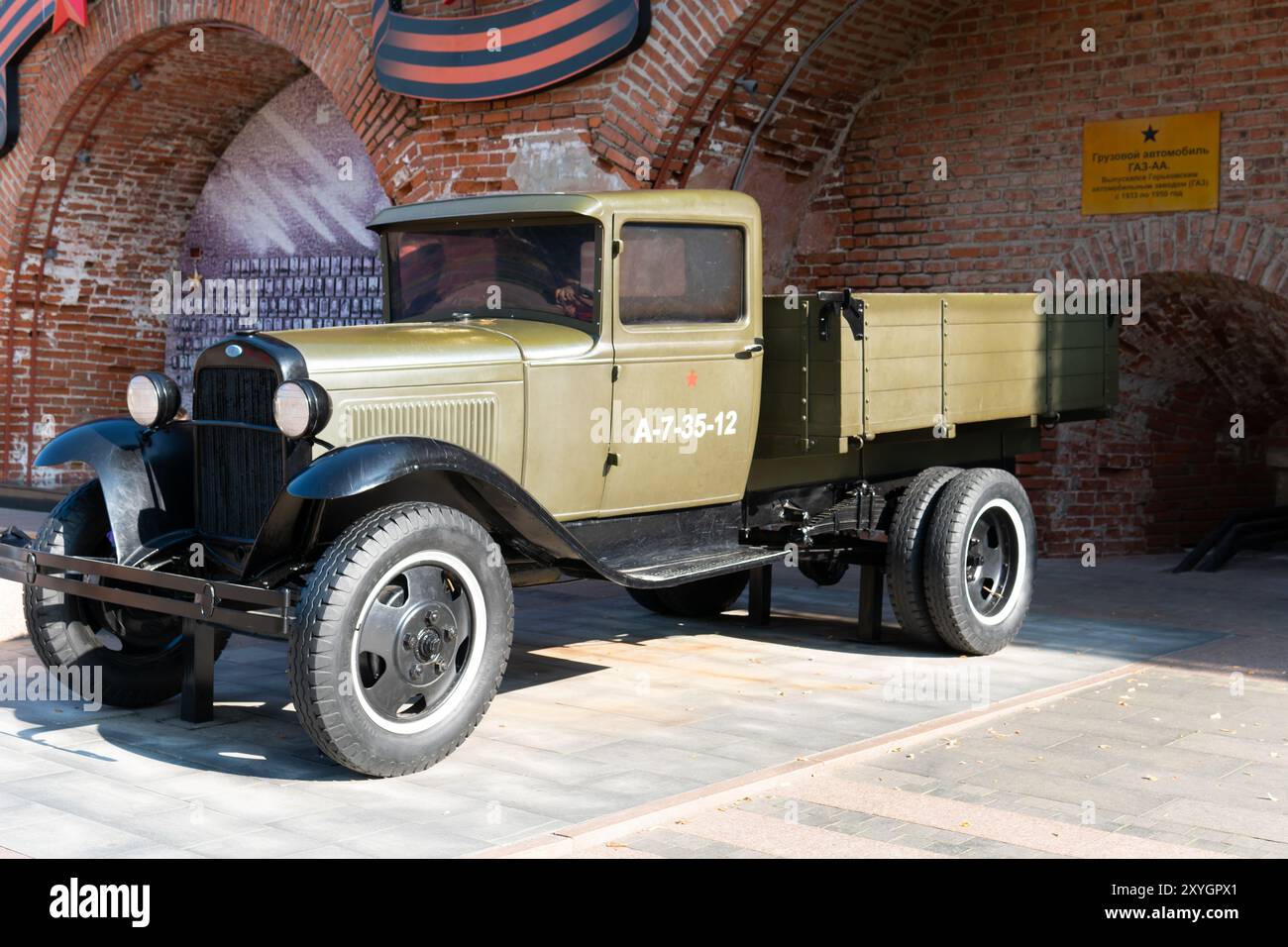 amo retro show automobile vehicle zil vintage transportation auto truck car transport Stock Photo