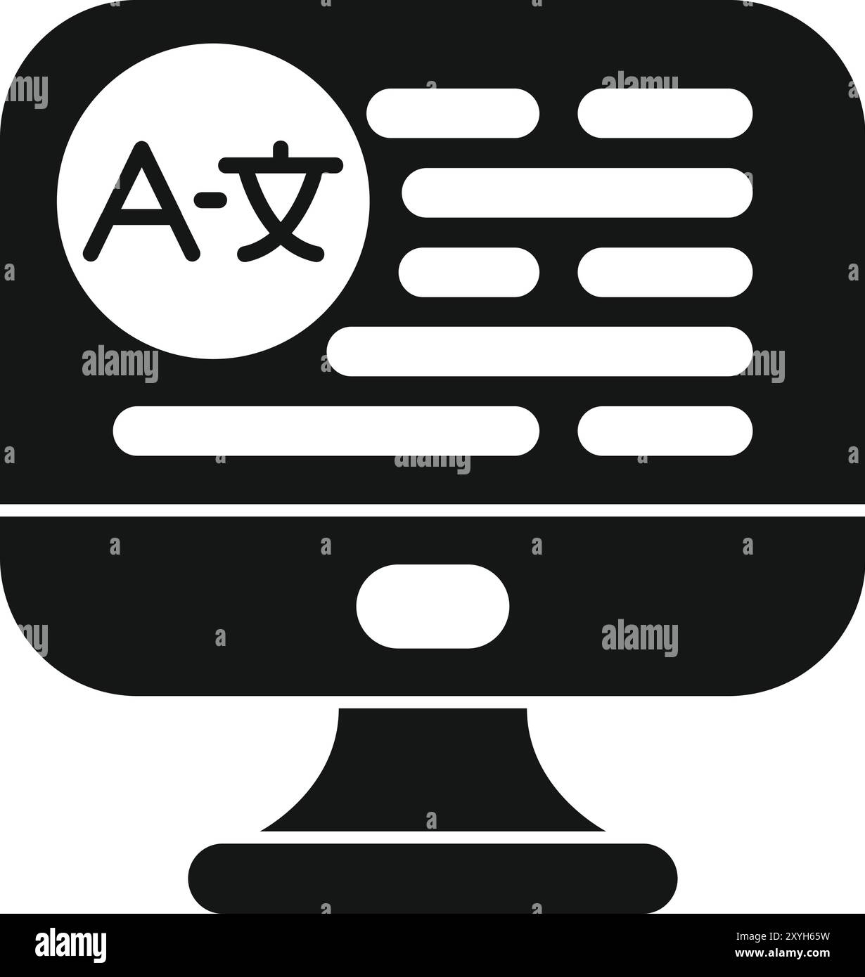 This simple icon represents a computer translating text, symbolizing digital translation services Stock Vector