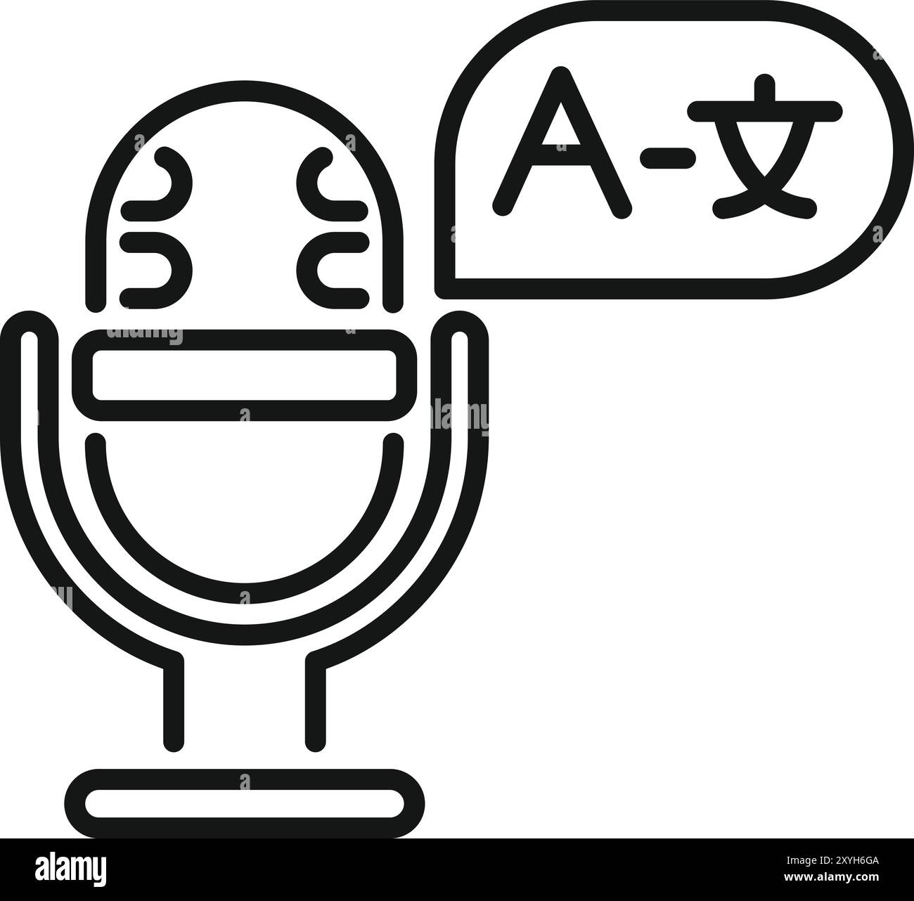Language audio Black and White Stock Photos & Images - Alamy