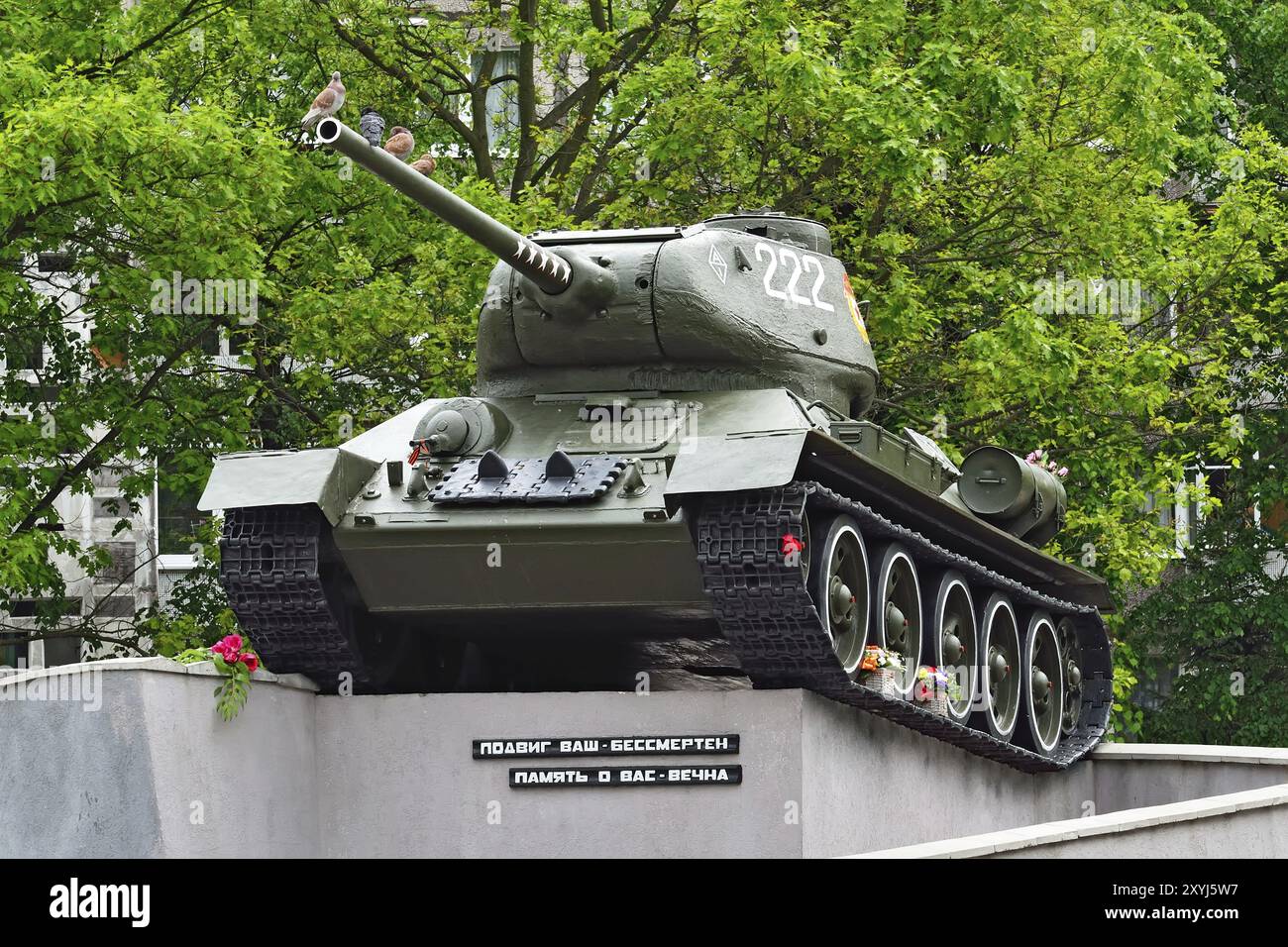 Monument Tank T-34-85. Kaliningrad (formerly Konigsberg), Russia, Europe Stock Photo
