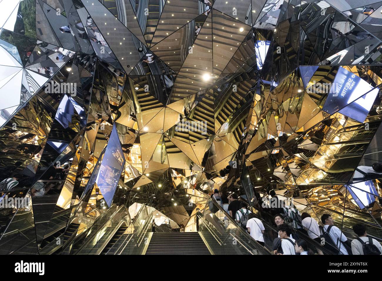 Tokyo, Japan. Stock Photo