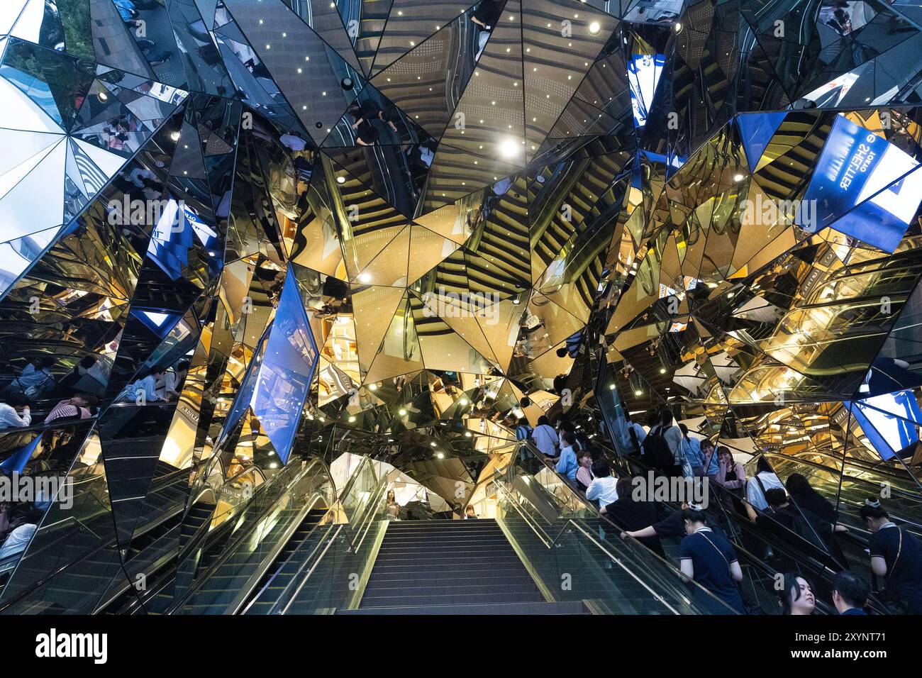 Tokyo, Japan. Stock Photo