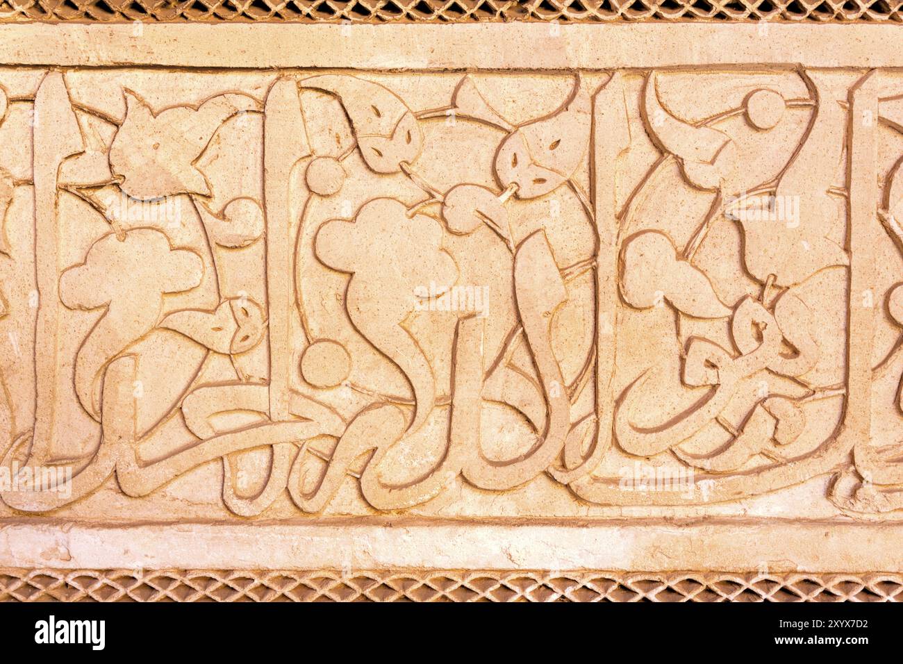 Arabic plaster designs hi-res stock photography and images - Alamy