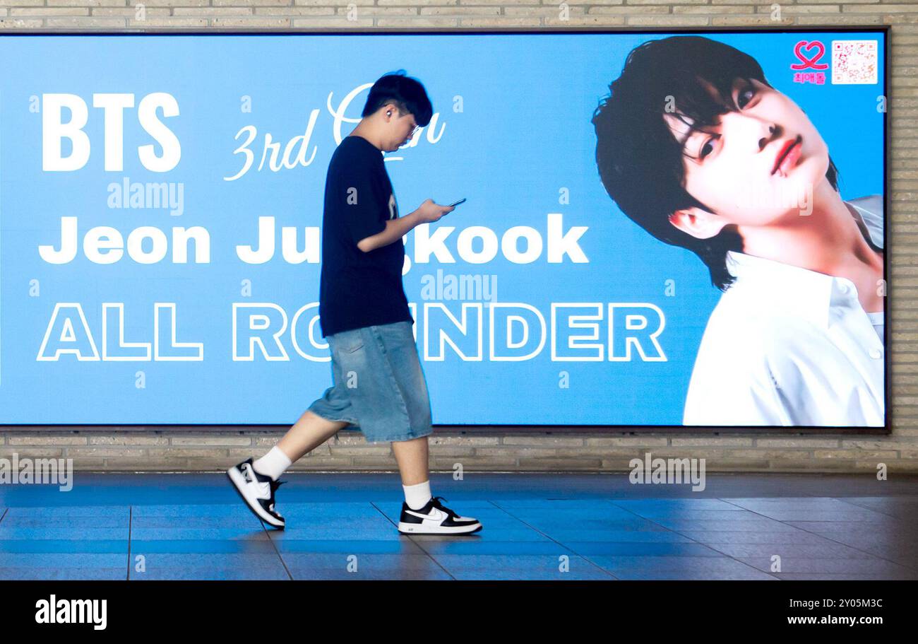 BTS Jungkook's birthday, Aug 29, 2024 : A birthday