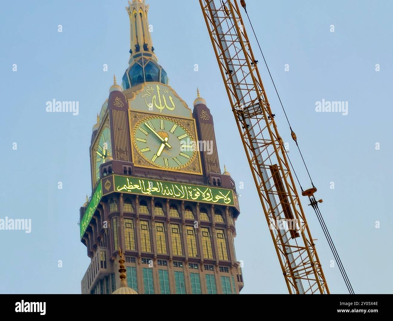 Mecca, Saudi Arabia, June 4 2024: The Clock Towers near Kaaba, a ...