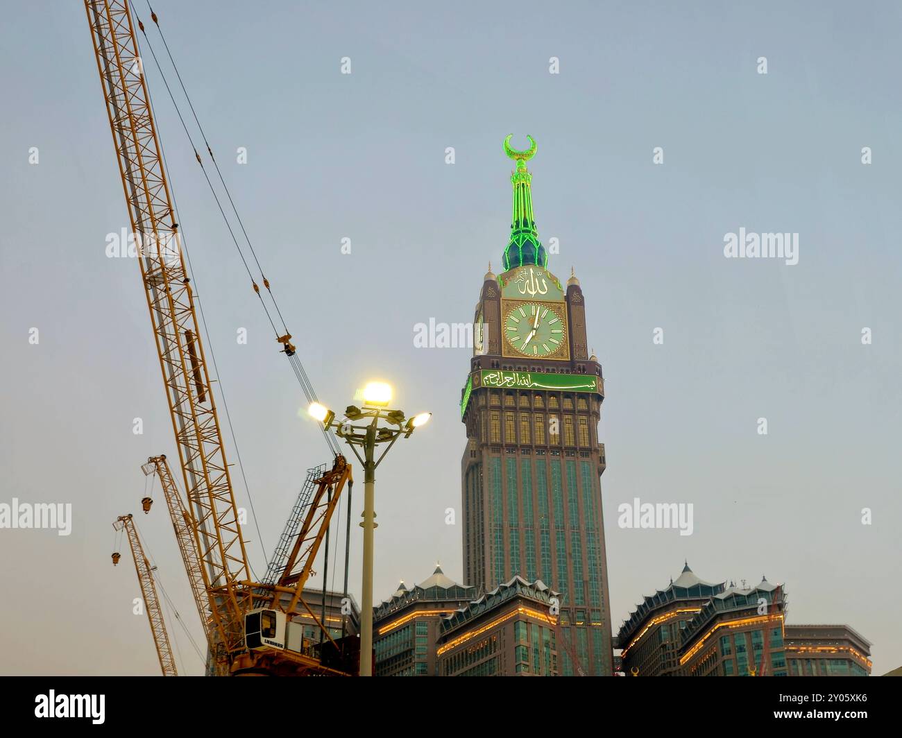 Mecca, Saudi Arabia, June 4 2024: The Clock Towers near Kaaba, a ...