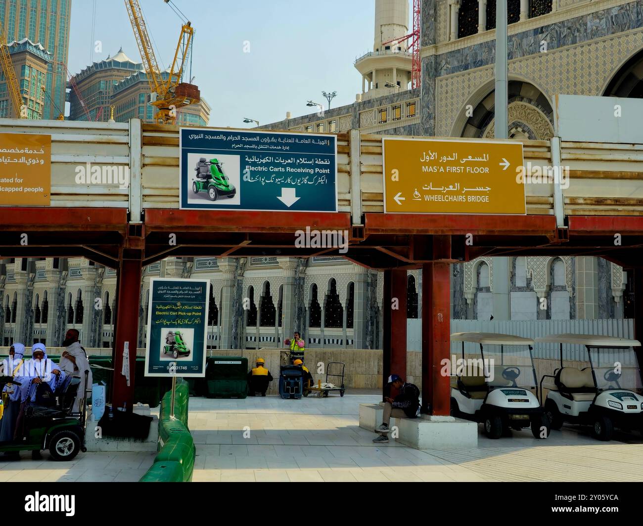 Mecca, Saudi Arabia, June 5 2024: Mecca Makkah al-Mukarramah, Makkah ...
