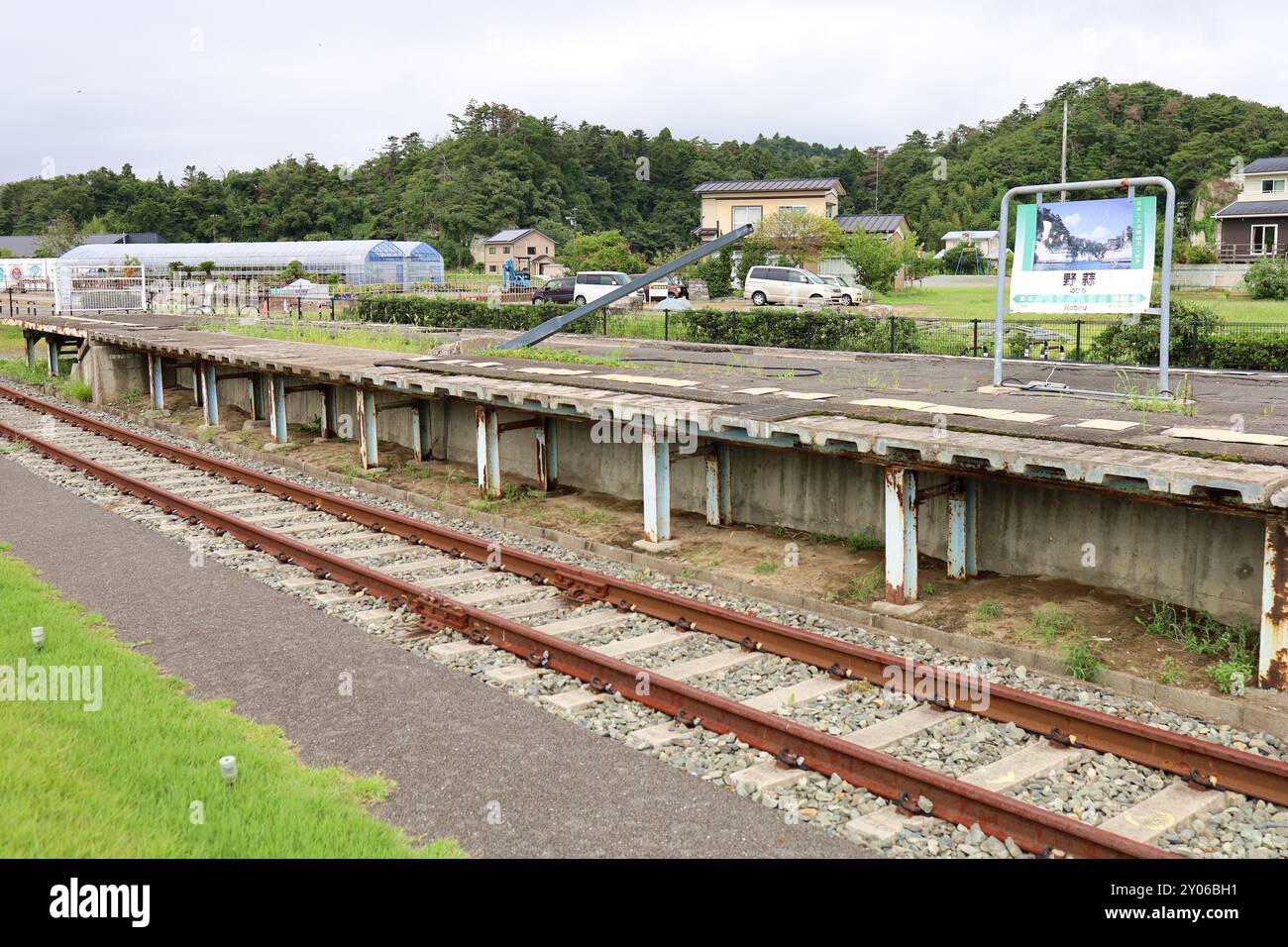Earthquake japan september