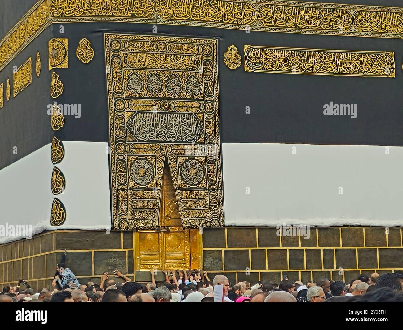 Mecca Saudi Arabia June 12 2024 The Golden Door Of The Holy Kaaba In 