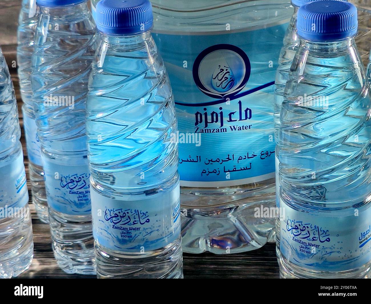 Cairo, Egypt, June 30 2024: Zamzam water, from Zam zam well, the well ...