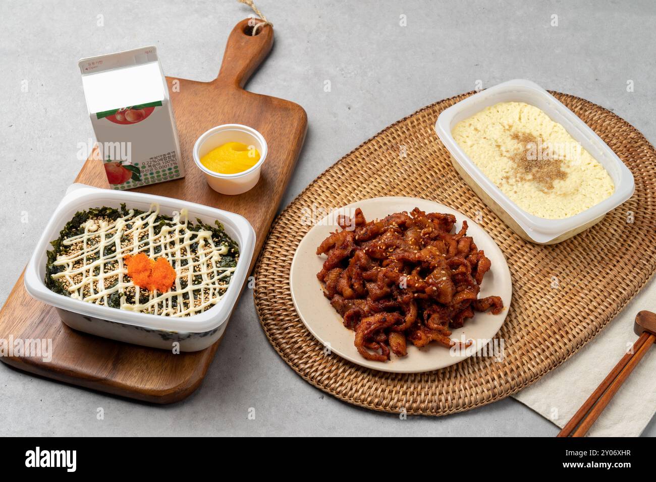 Flying Fish Roe Rice Ball Korean food, chicken feet, boneless, spicy, soup, steamed eggs, flying ...