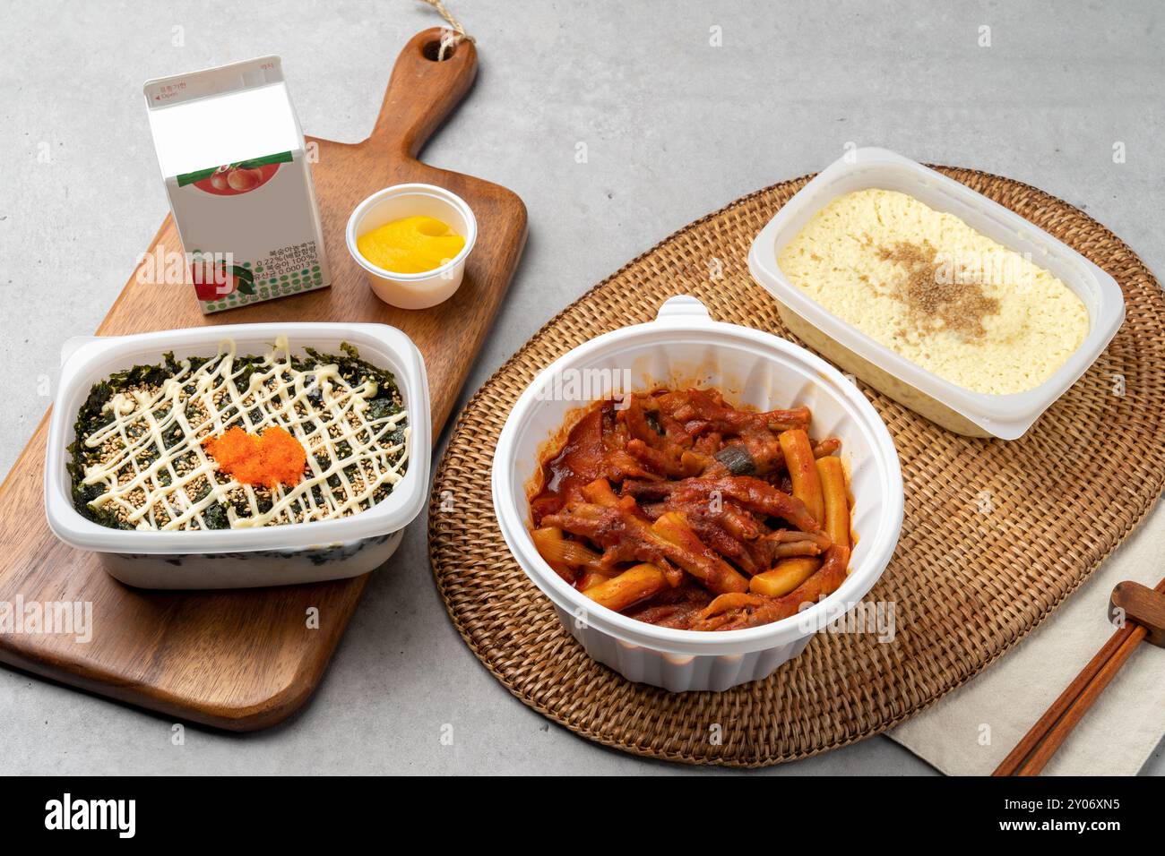 Flying Fish Roe Rice Ball Korean food, chicken feet, boneless, spicy, soup, steamed eggs, flying ...