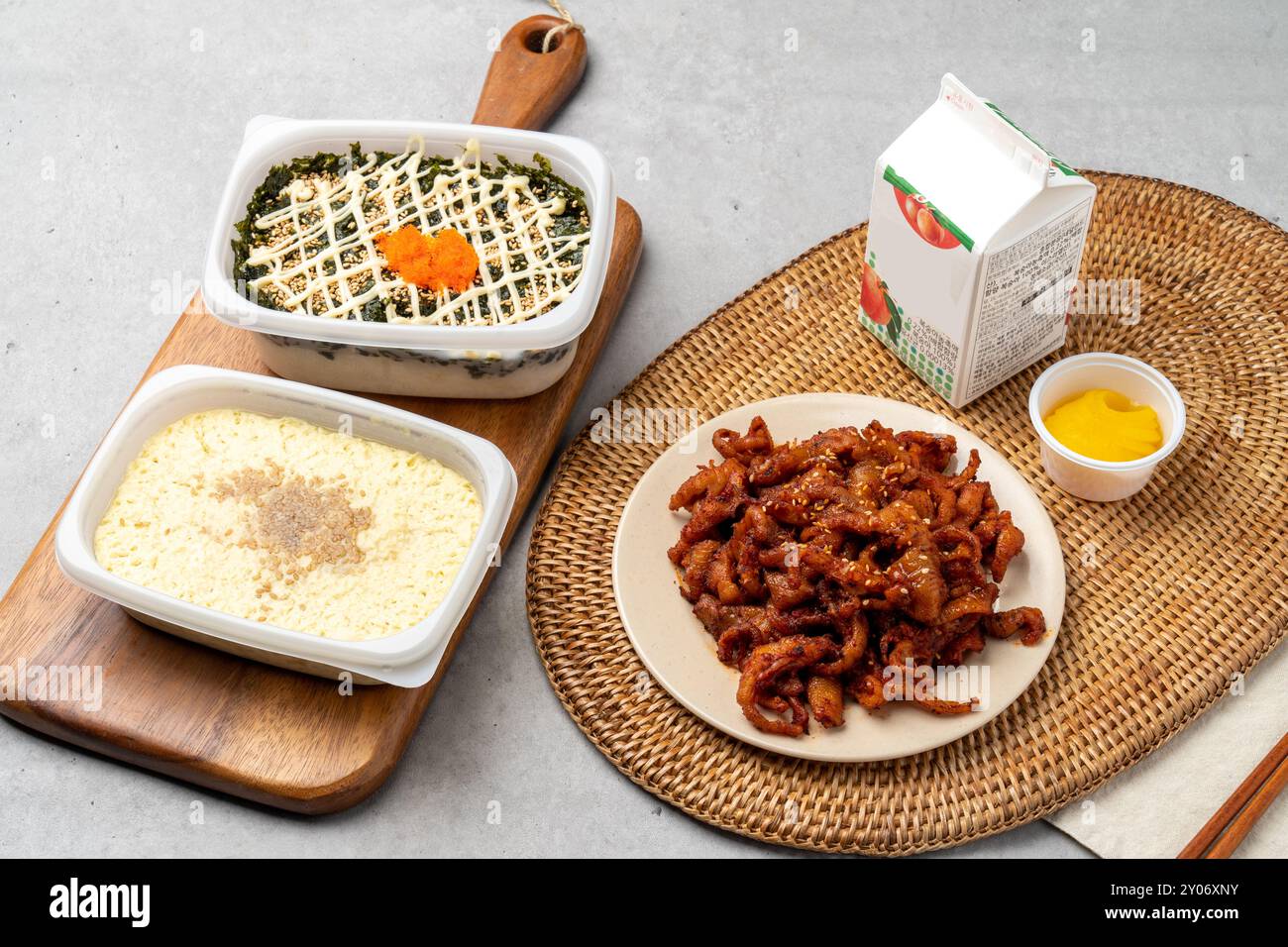 Flying Fish Roe Rice Ball Korean food, chicken feet, boneless, spicy, soup, steamed eggs, flying ...
