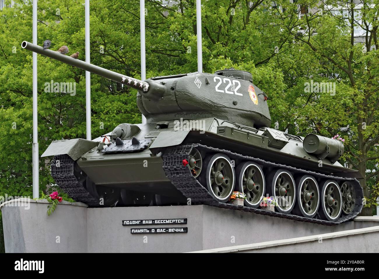 Monument Tank T-34-85. Kaliningrad (before Konigsberg), Russia, Europe Stock Photo