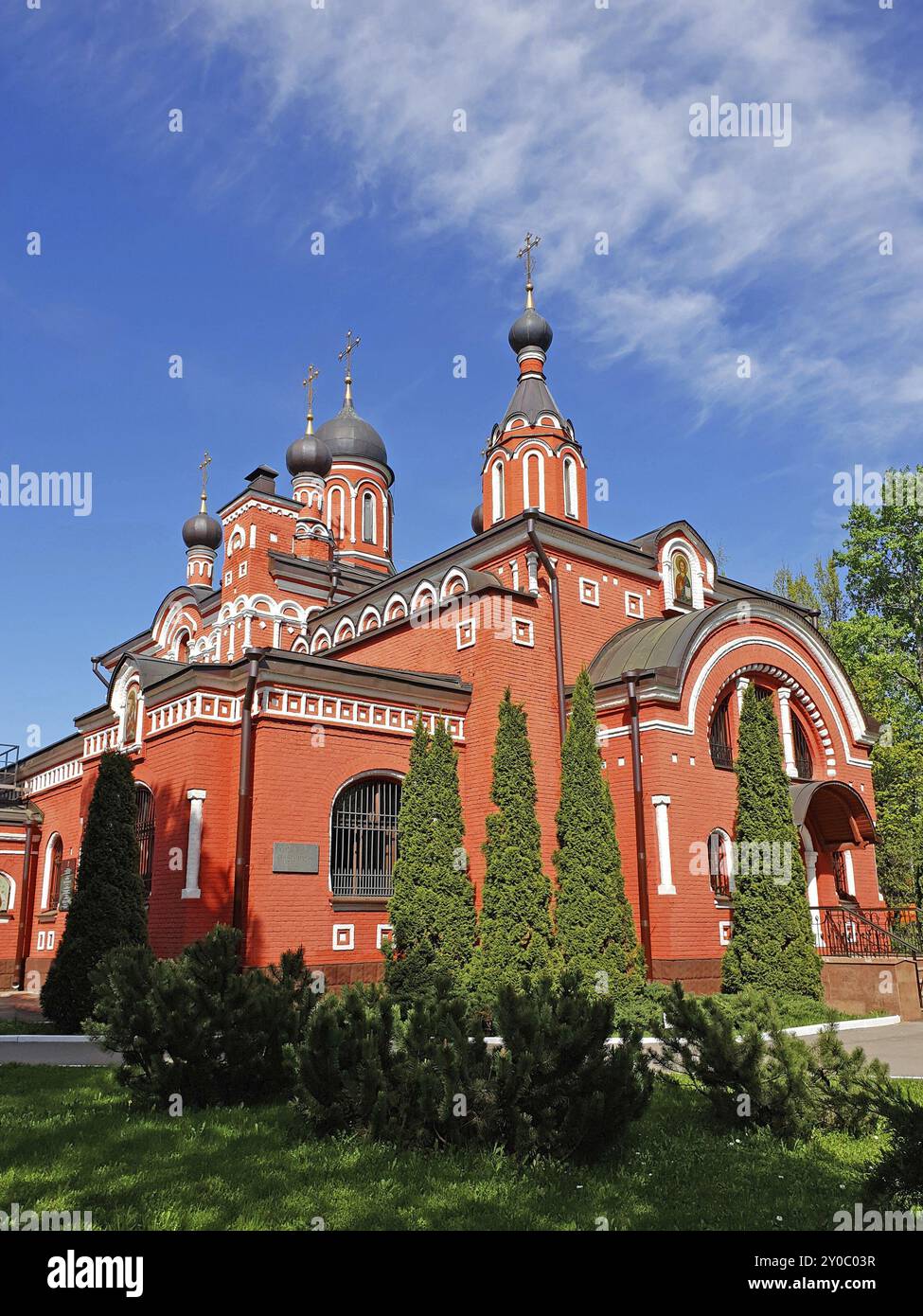 A Trinity temple in a Skhodnya, Russia, Europe Stock Photo