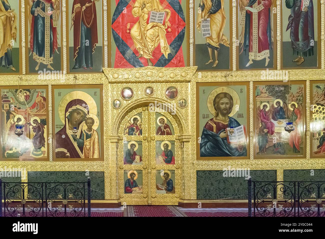 The iconostasis in Cathedral of the Annunciation in the Kremlin of ...