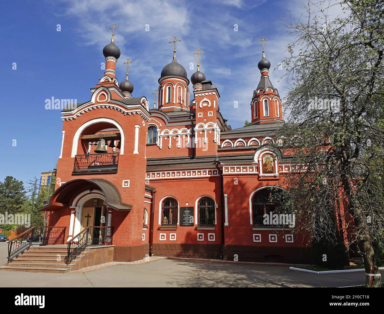 A Trinity temple in a Skhodnya, Russia, Europe Stock Photo