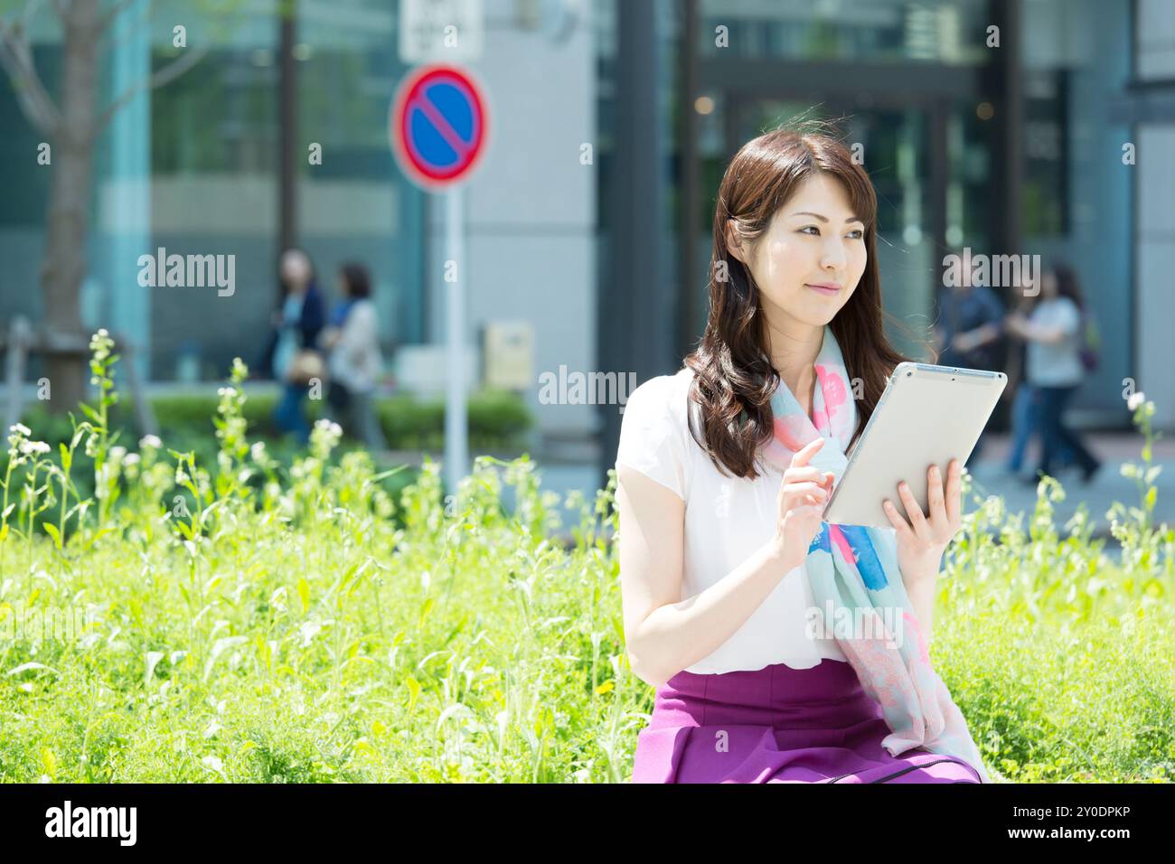 A fashionable woman outdoors Stock Photo