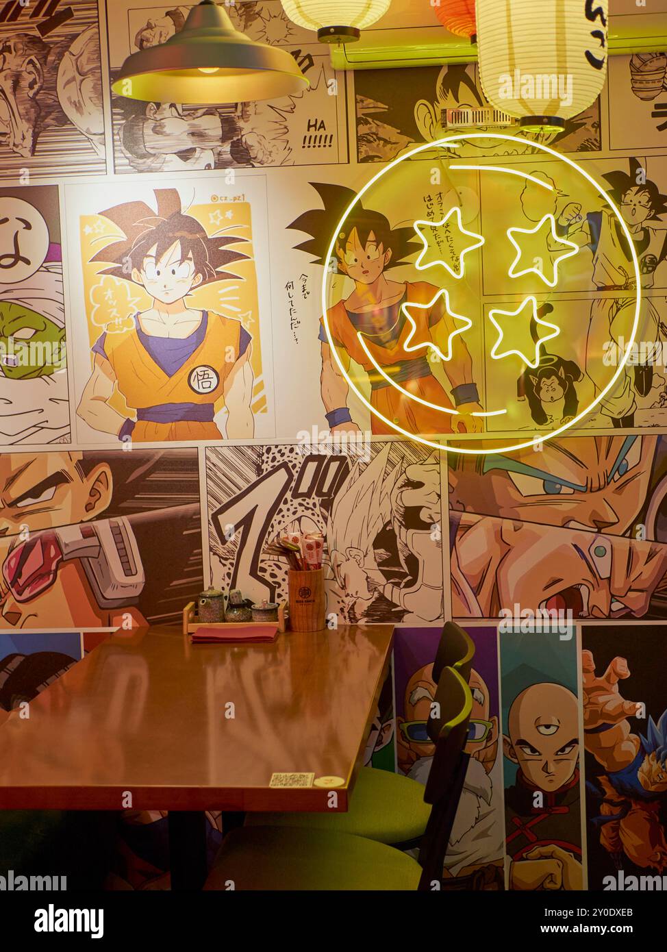 dragon ball and anime figure Stock Photo