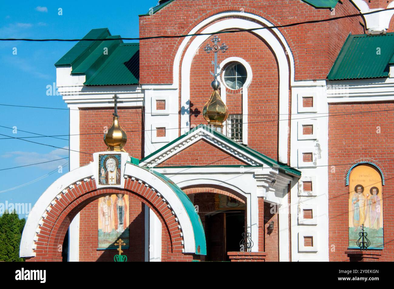 Religion The Church of the Icon of the Mother of God of Tenderness in ...