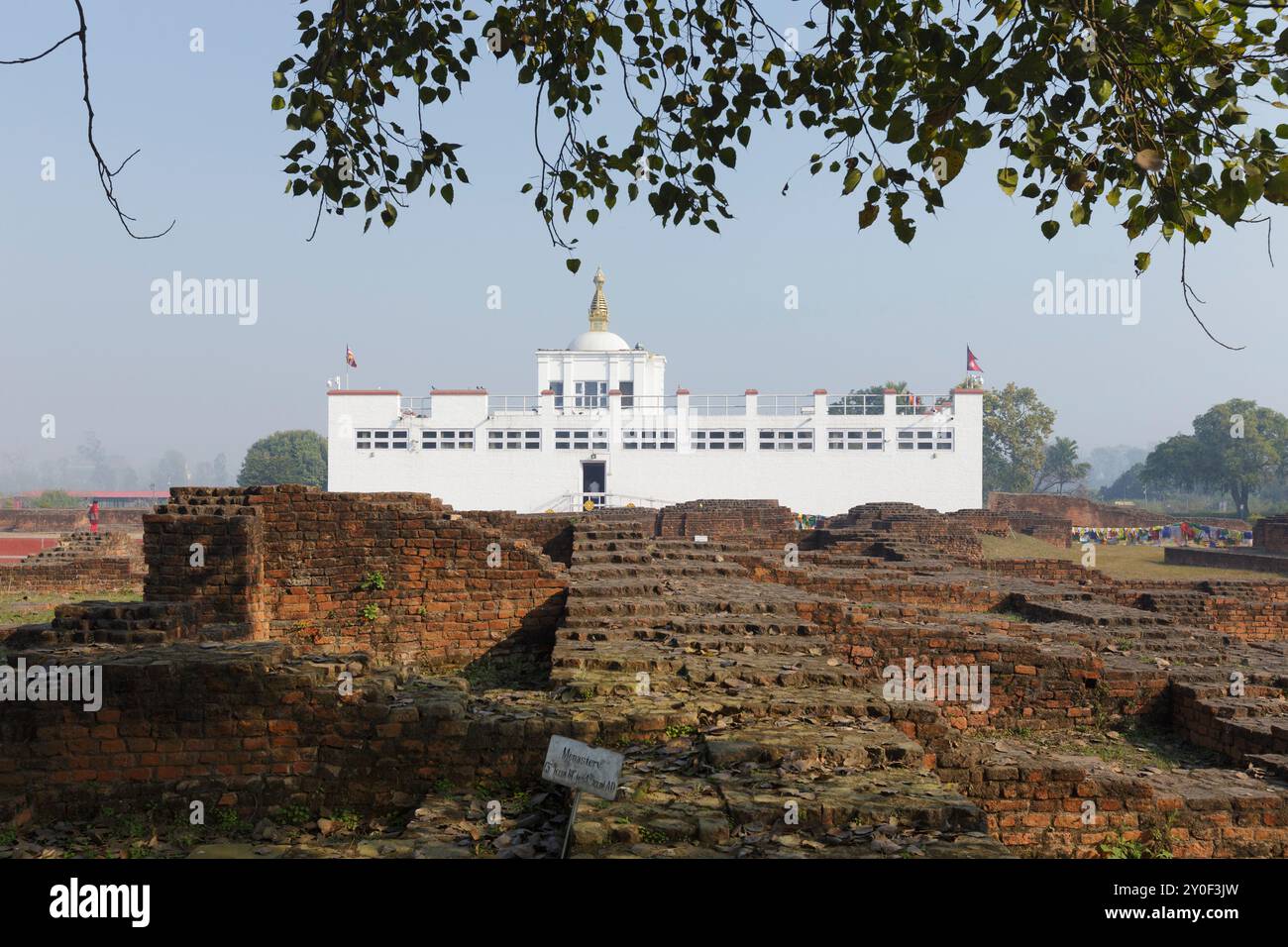 Maya Devi temple, Lumbini, Nepal Stock Photo