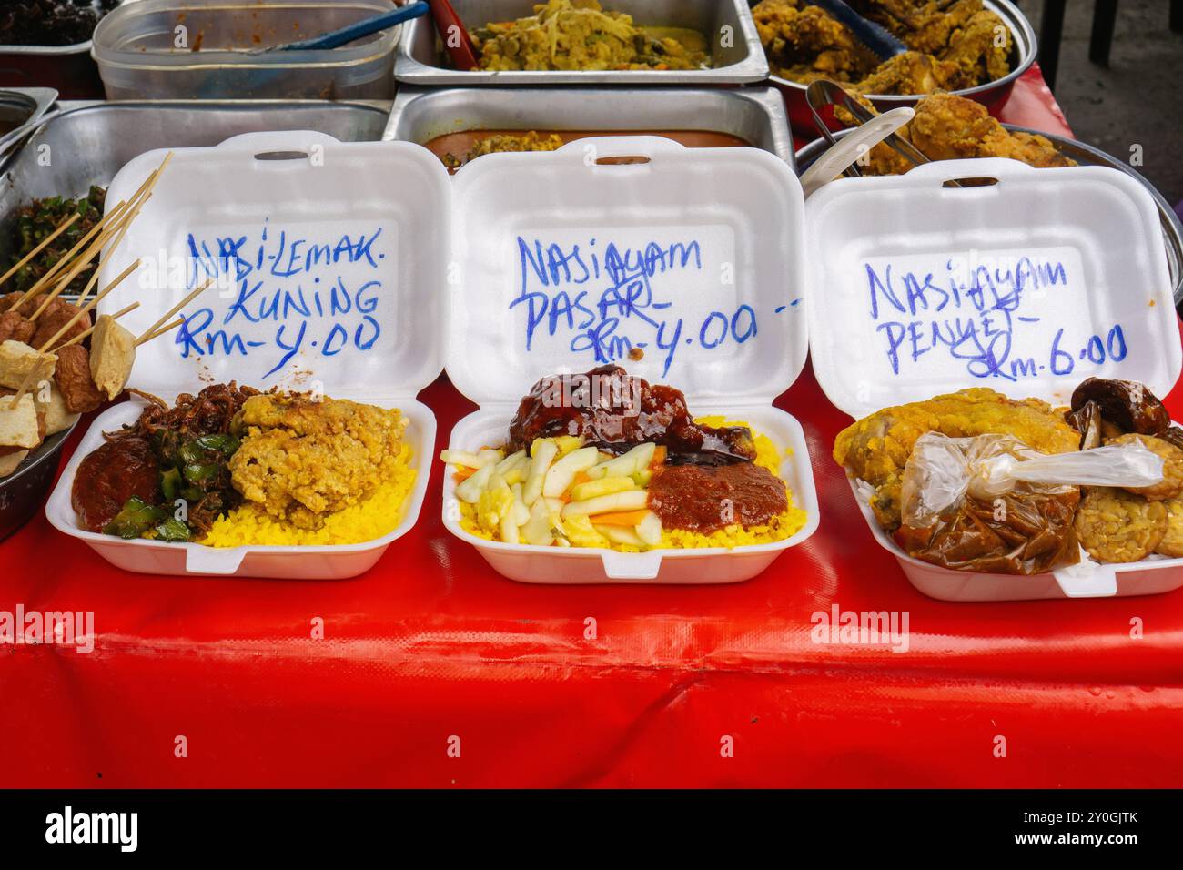 Malaysian Street Food Hi res Stock Photography And Images Alamy