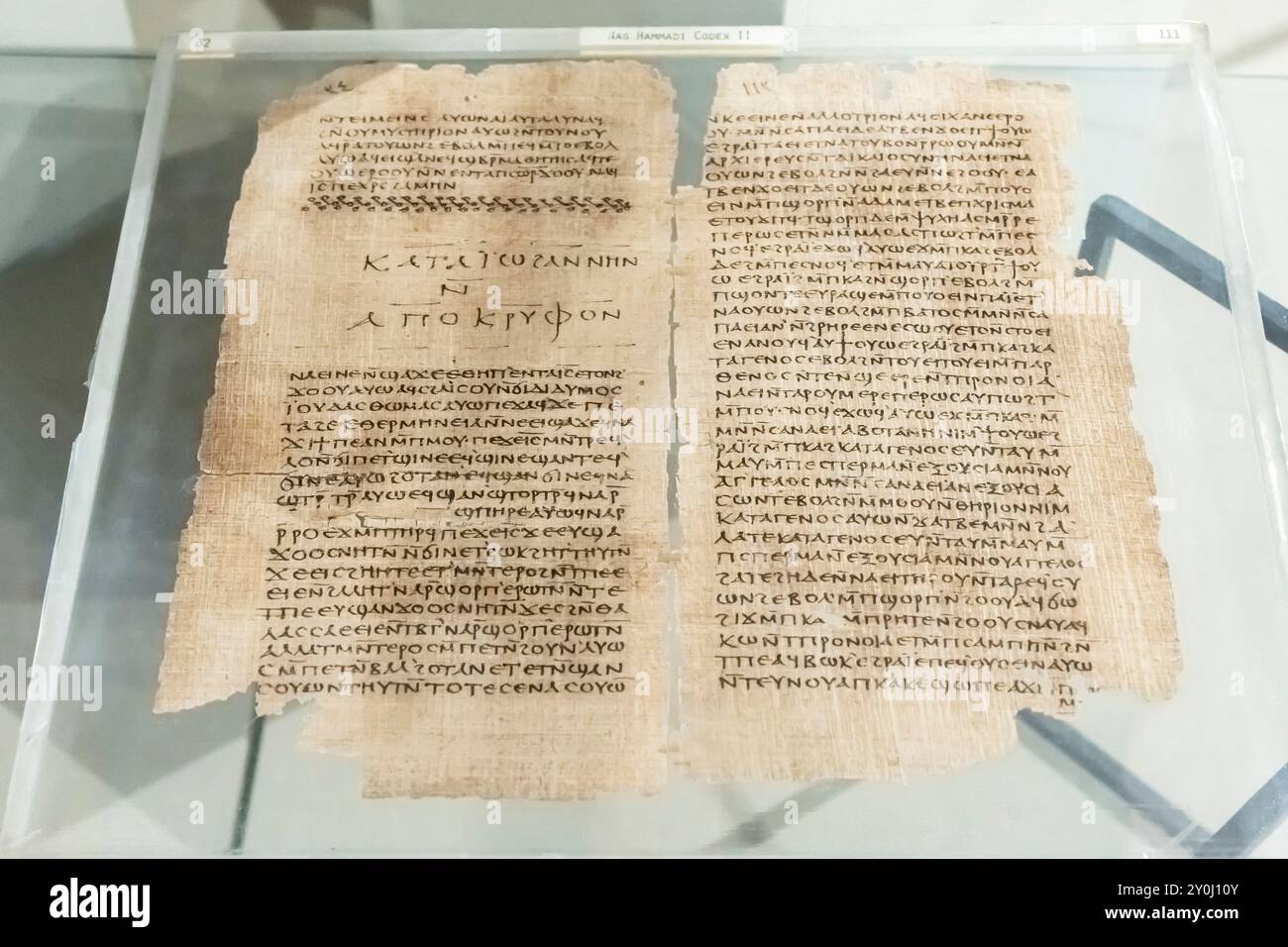 Coptic Museum, Nag Hammadi codex, papyrus, ancient Egyptian gospel ...