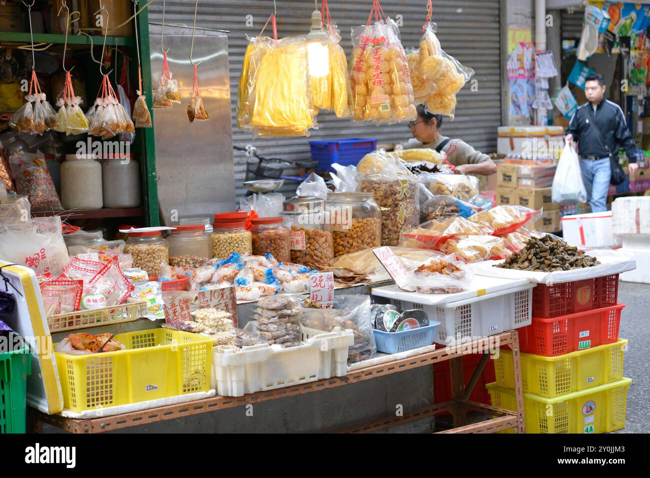 Grocery store in Hong Kong Stock Photo - Alamy