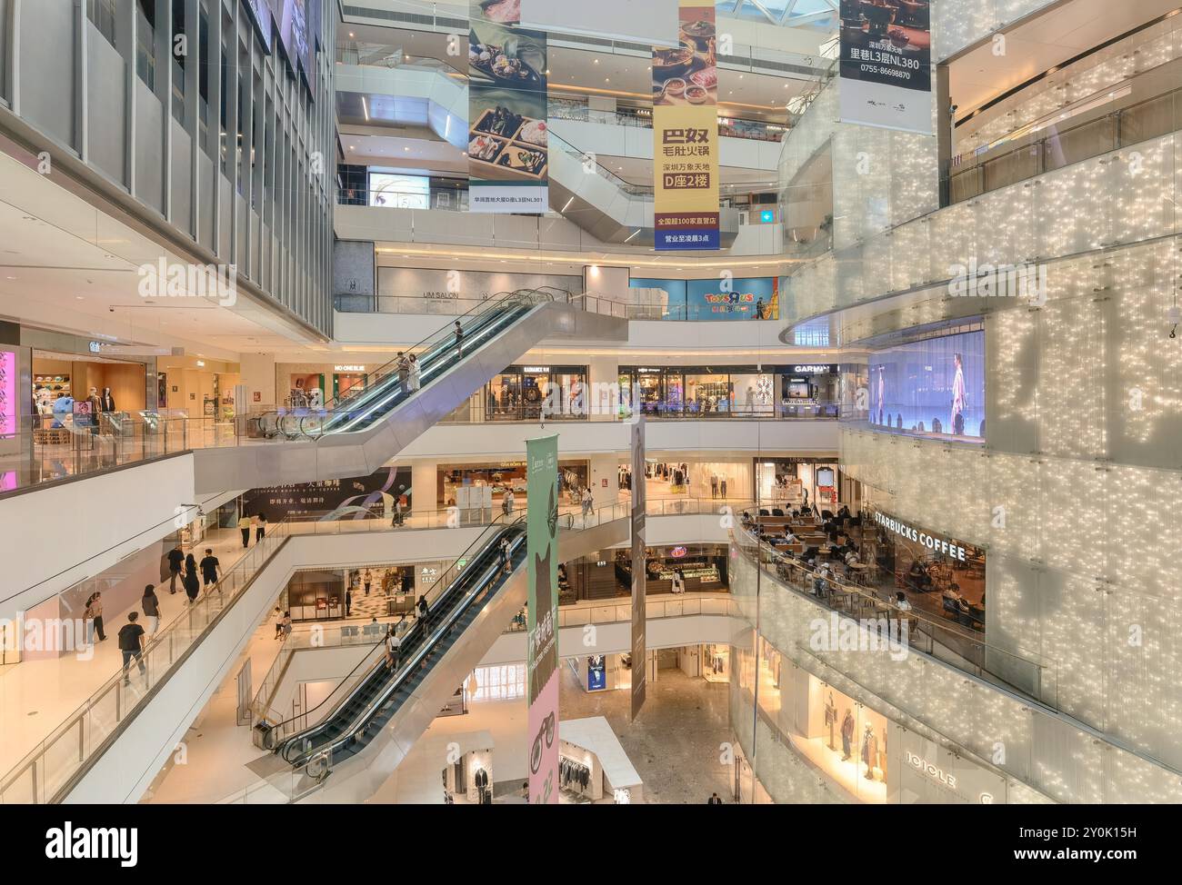 Shenzhen, China - September 02, 2024 : A view from inside a modern ...