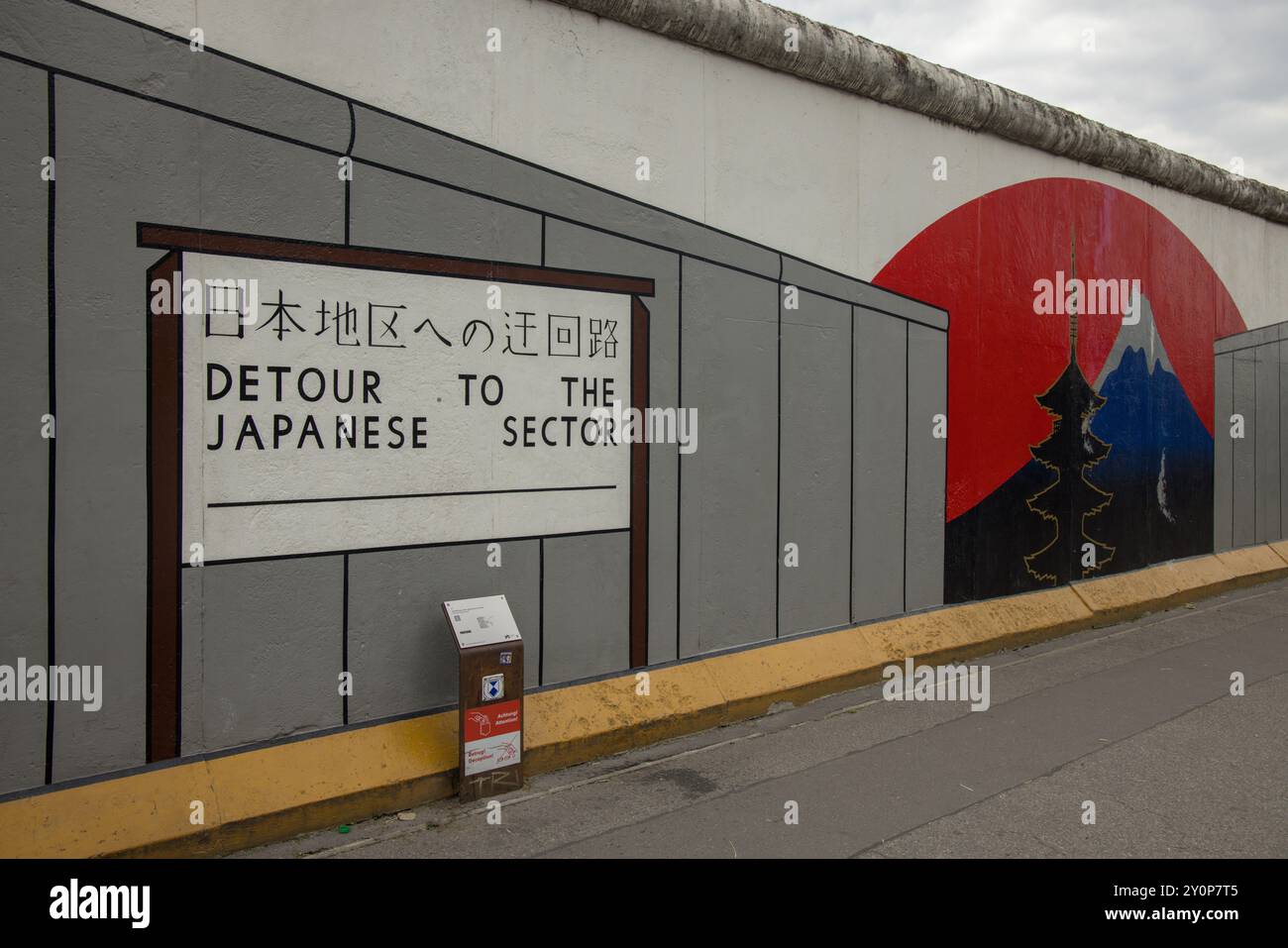 Part of Thomas Klingenstein's “Umleitung in den japanischen Sektor” (Detour to the Japanese sector) on the Berlin Wall , East Side Gallery Berlin Stock Photo