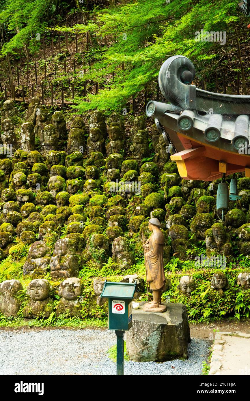 Otagi nenbutsuji temple hi-res stock photography and images