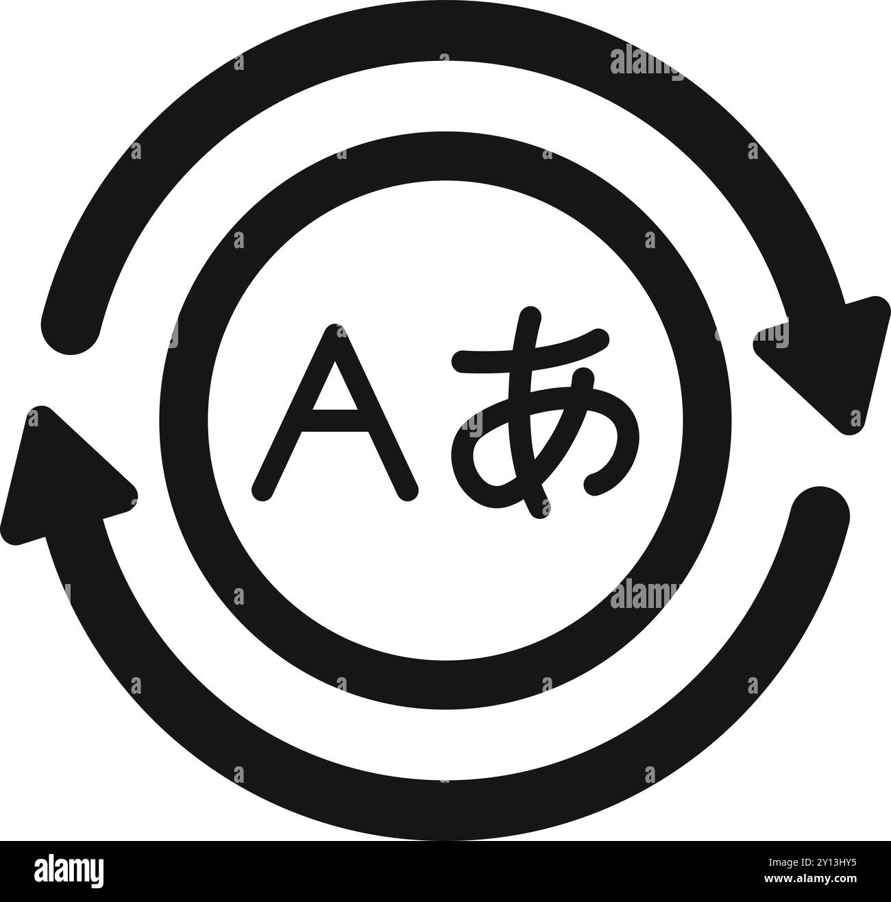 Simple vector icon representing the concept of language exchange programs, with arrows circulating around letters Stock Vector