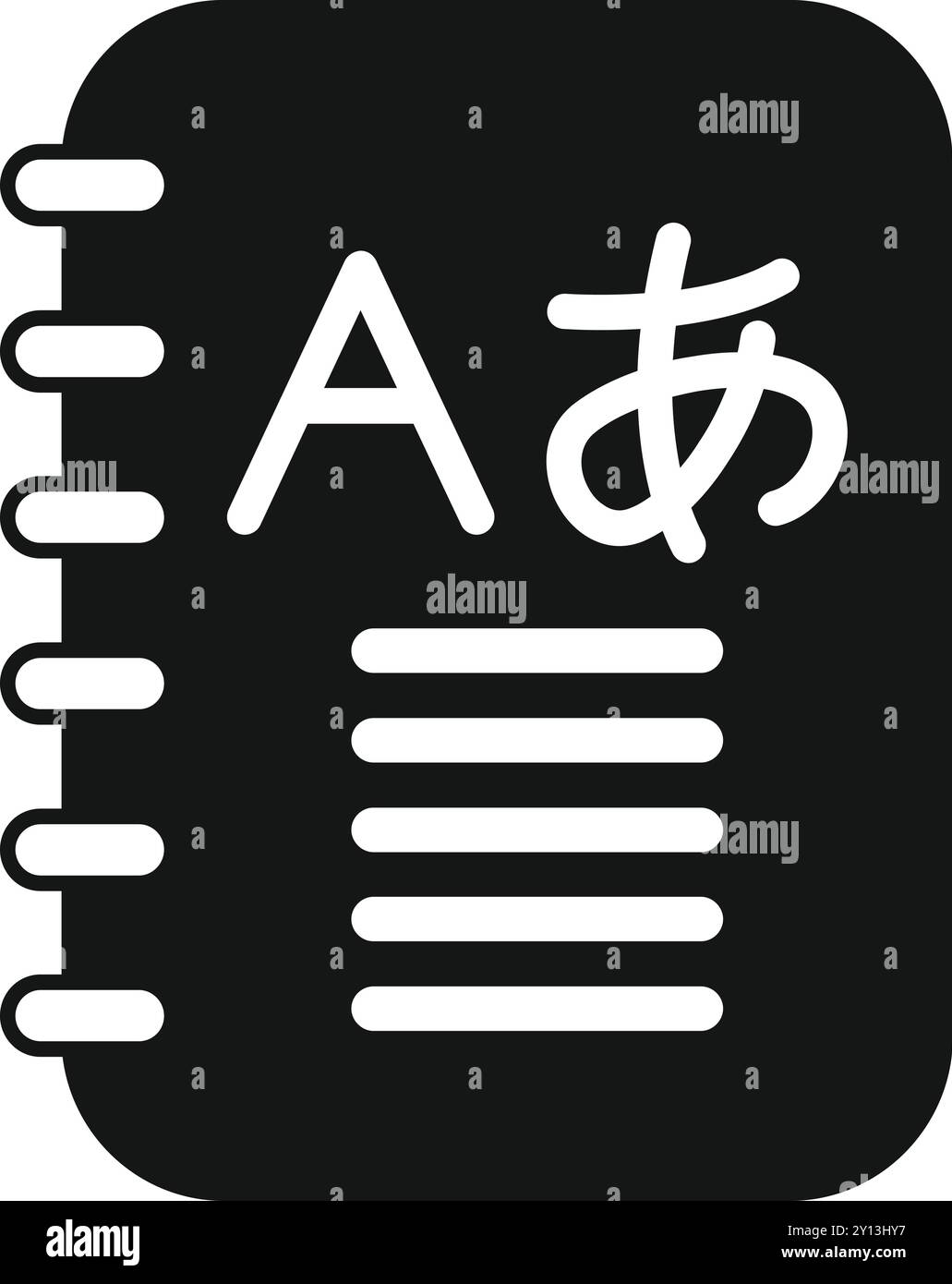 Simple icon of a language learning notebook with latin and japanese ...