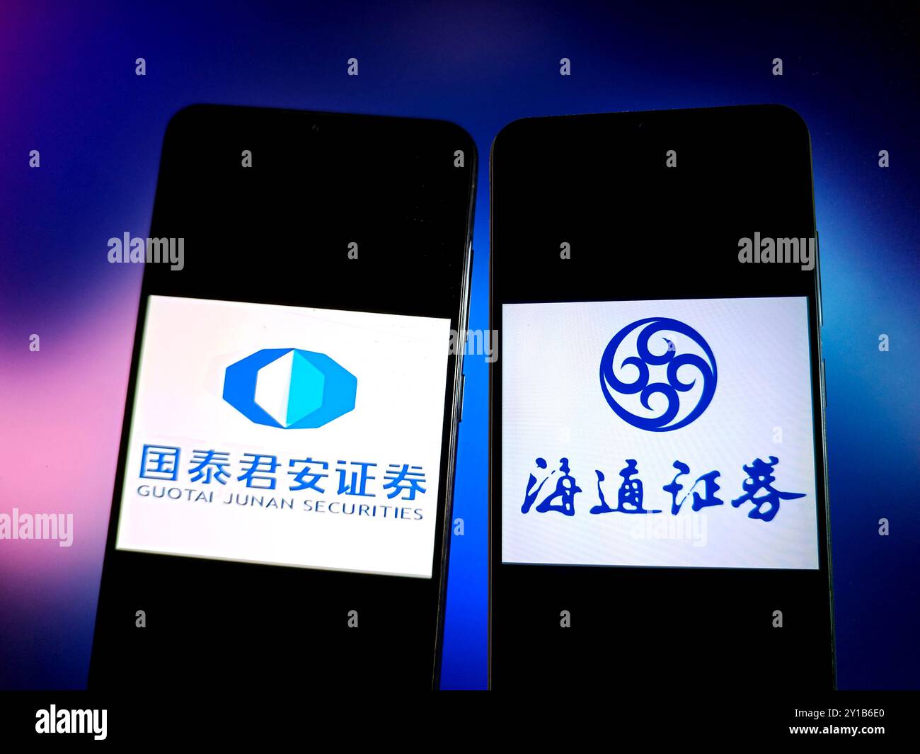 Guotai junan securities hi-res stock photography and images - Alamy