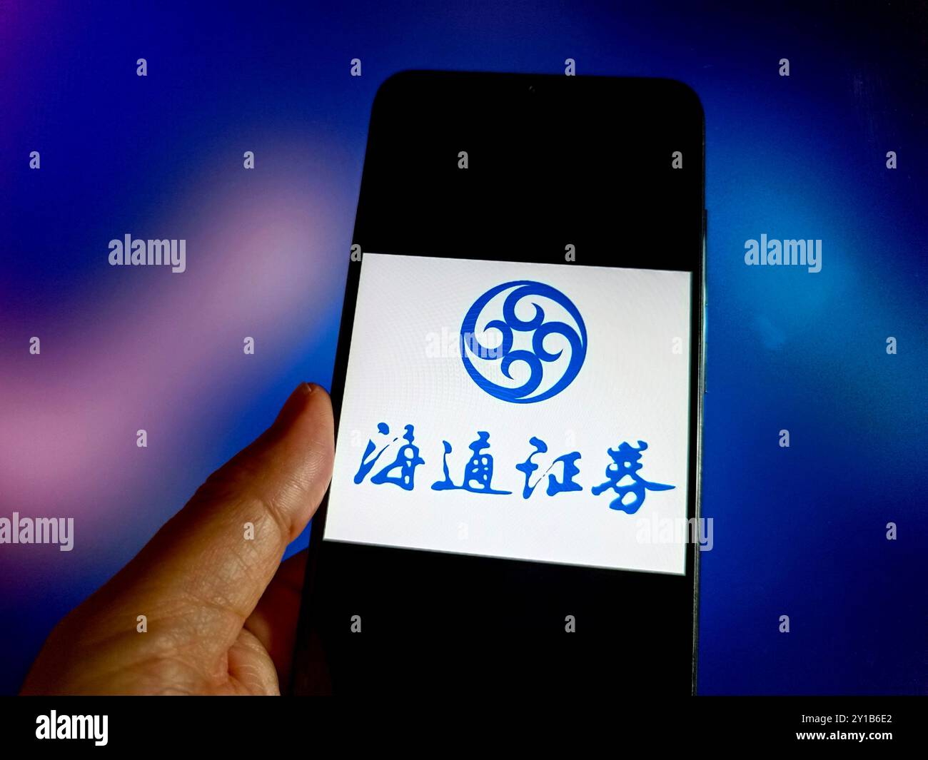 Guotai junan securities hi-res stock photography and images - Alamy