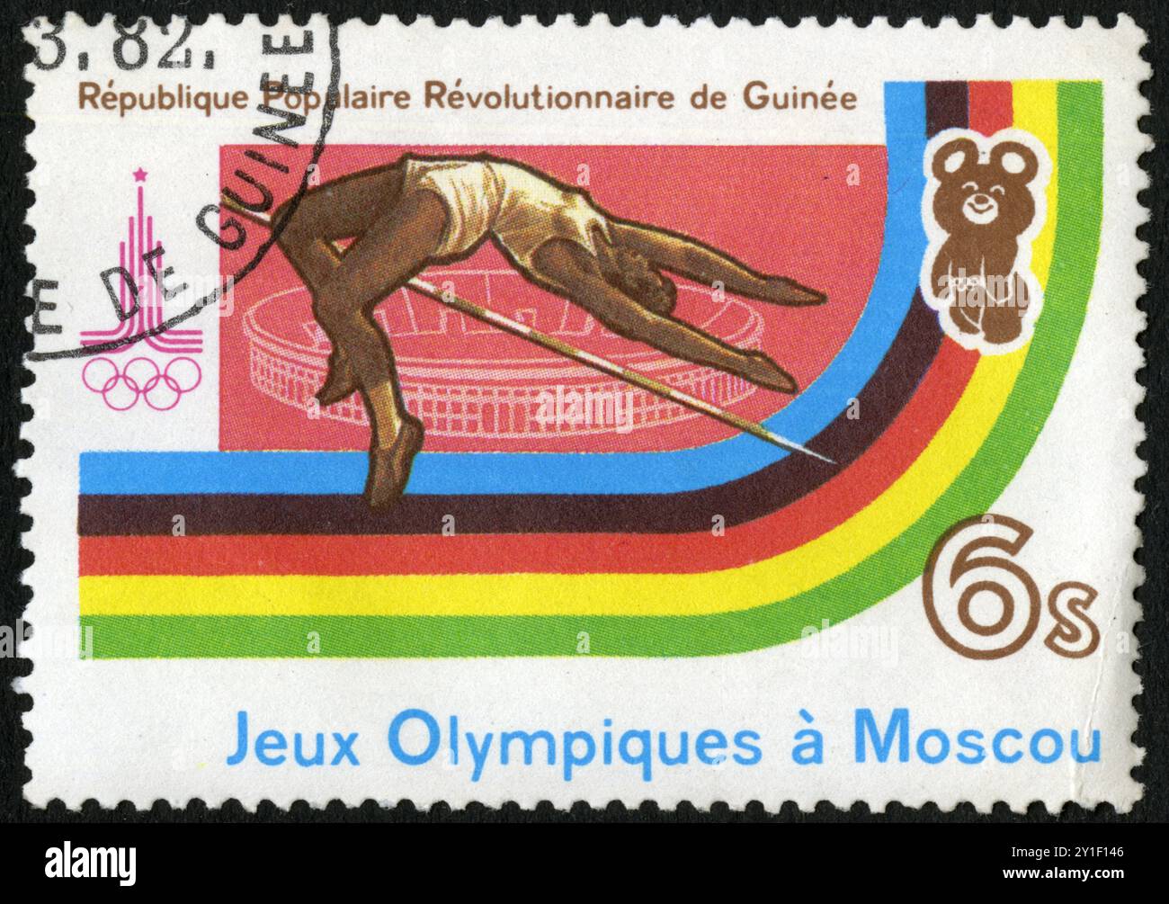 Lot De 6 Pins Insignes Ours Misha Mascotte JO 1980 Moscou URSS - Collection Vintage