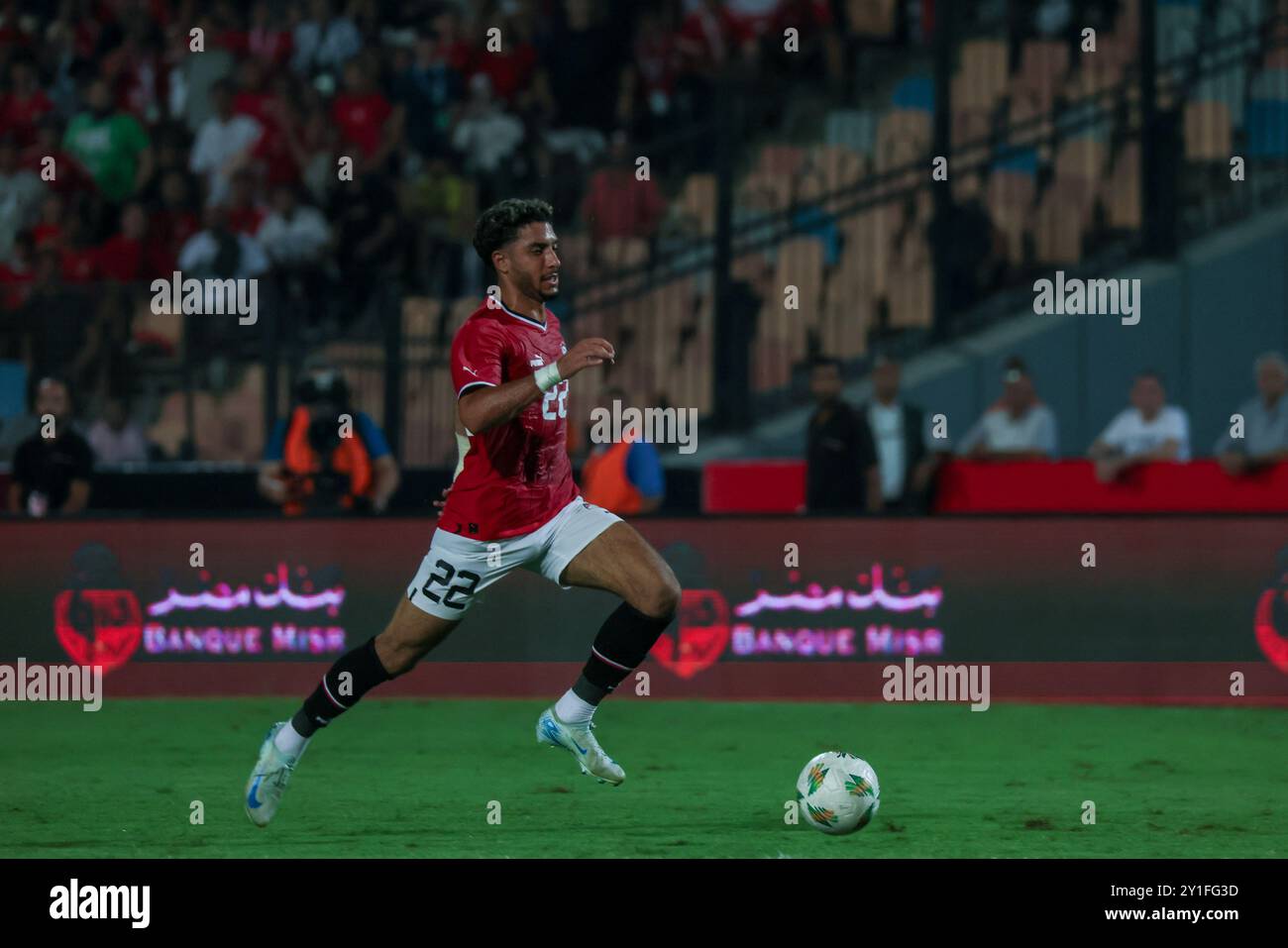 Vibrant Marmoush On Target As Egypt Overcome Cape Verde View Illustration Vibrant Marmoush On Target As Egypt Overcome Cape Verde View Illustration
