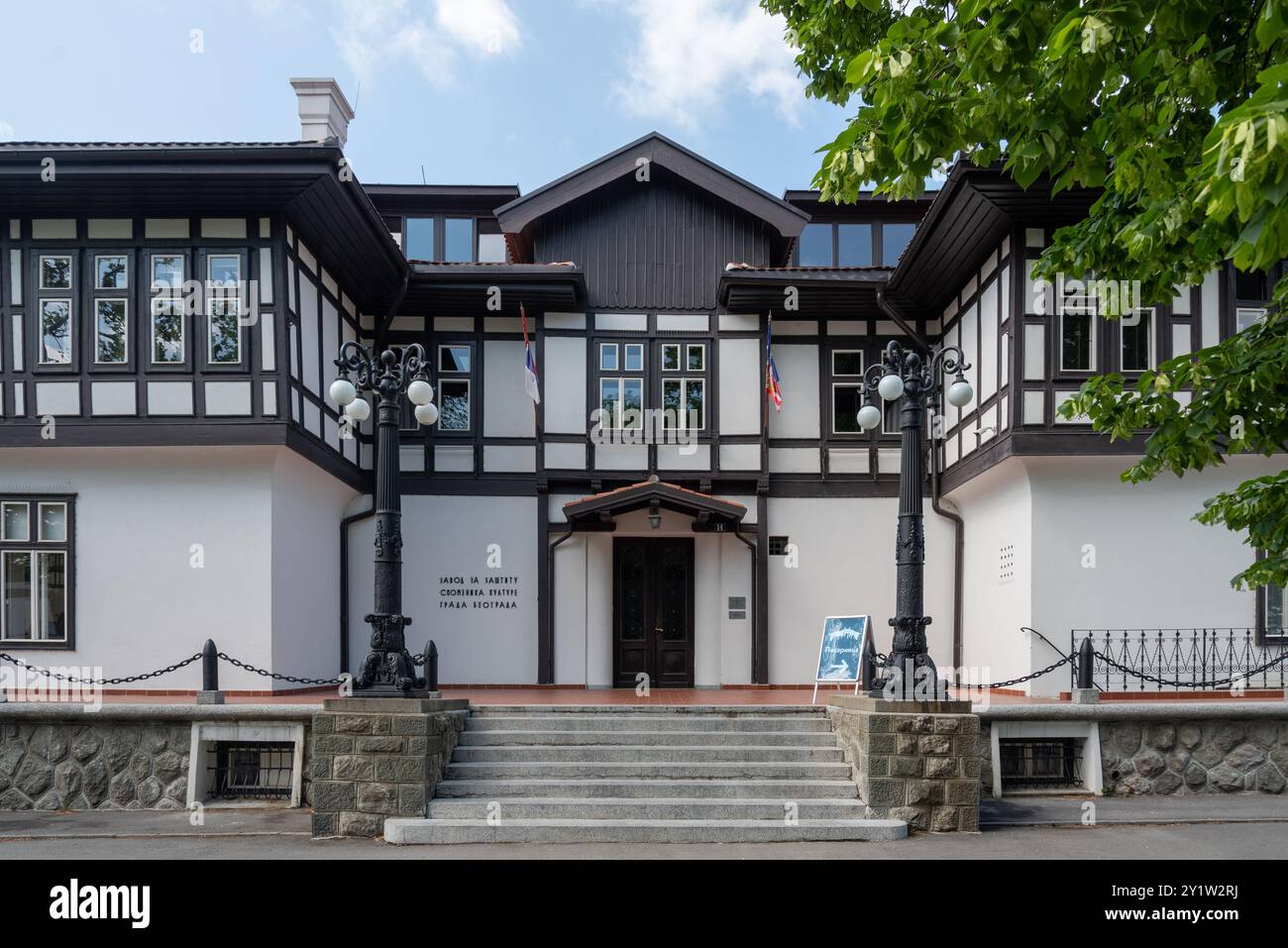 Cultural Monument Protection Institute building inside of Kalemegdan park, Belgrade.  April 2024. Stock Photo