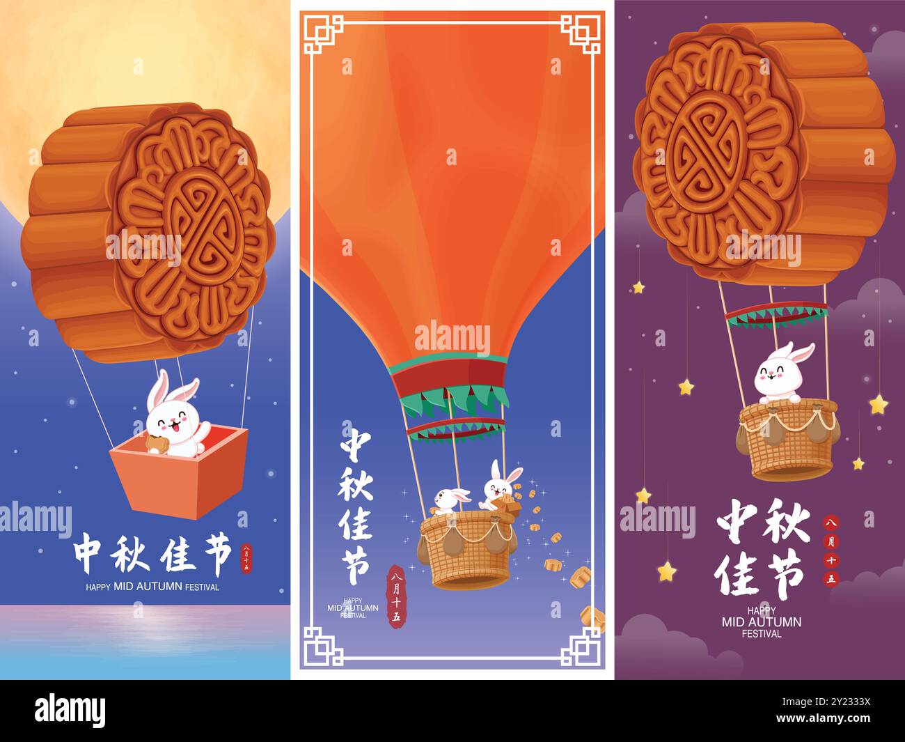 Vintage Mid Autumn Festival poster design with rabbit moon cake lantern ...