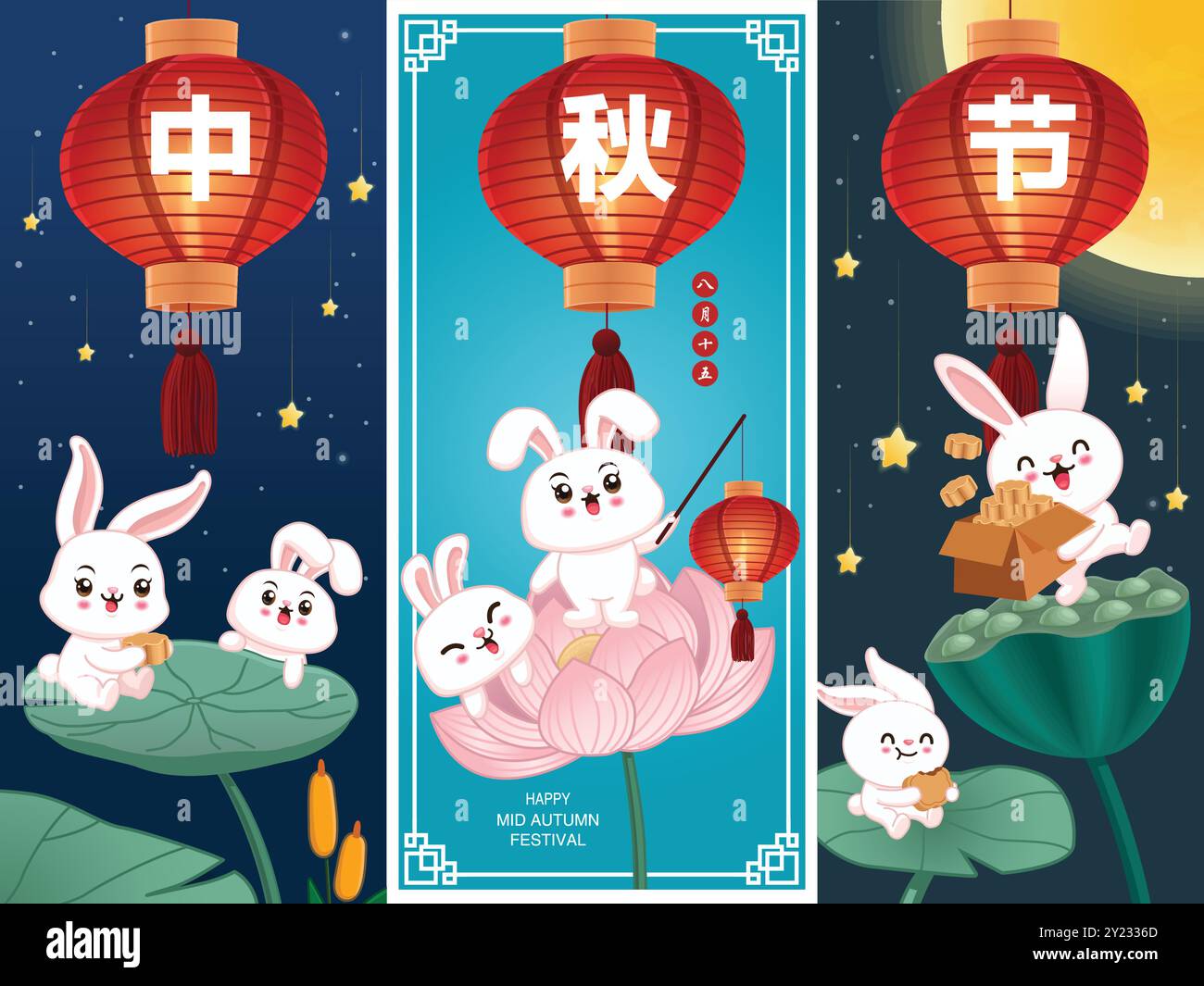 Vintage Mid Autumn Festival poster design with rabbit moon cake lantern ...