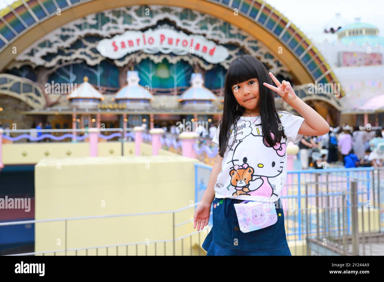 Sanrio Puroland Stock Photo